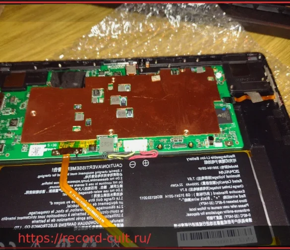 Chuwi признает обман с процессорами в ноутбуках и предлагает возврат денег