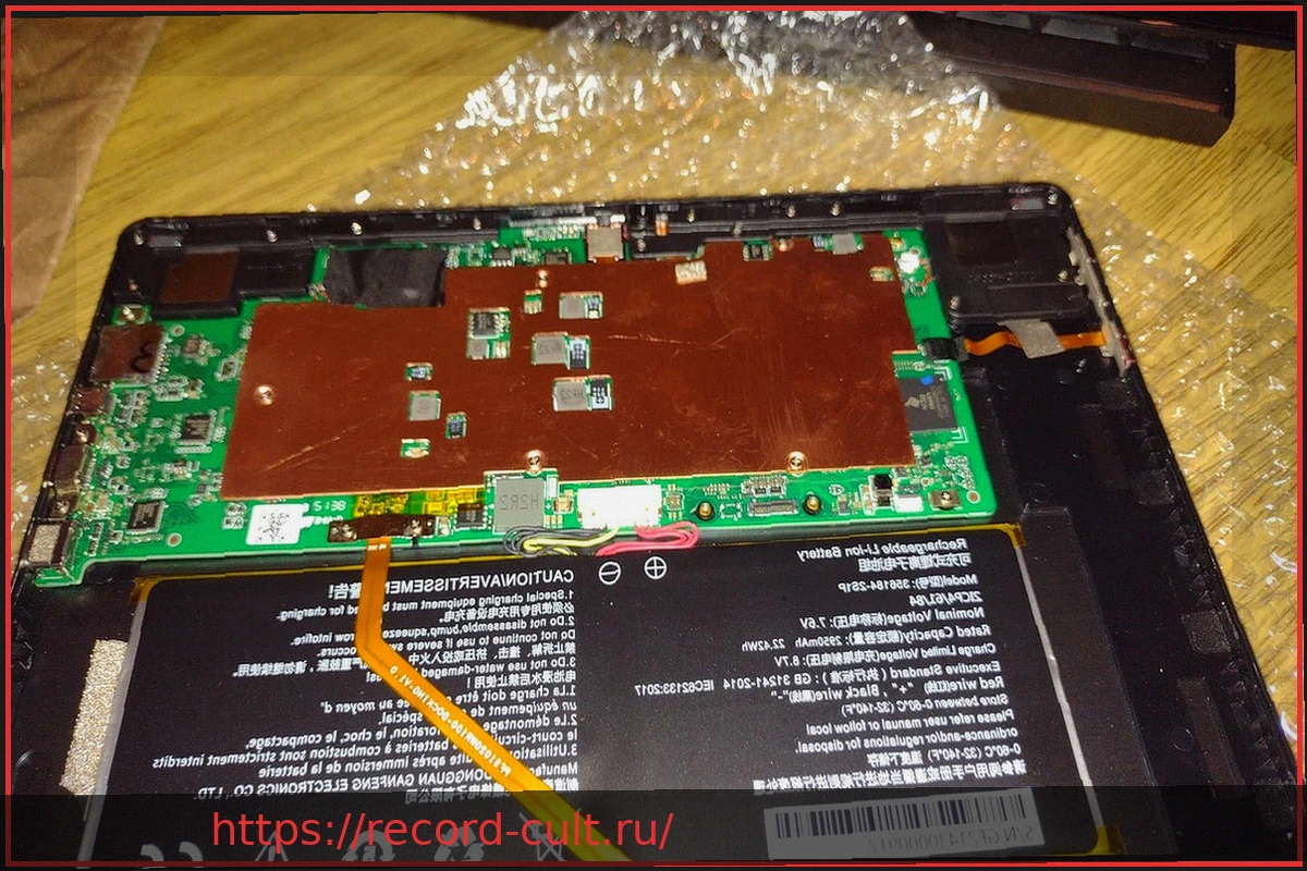 Preview Chuwi признает обман с процессорами в ноутбуках и предлагает возврат денег