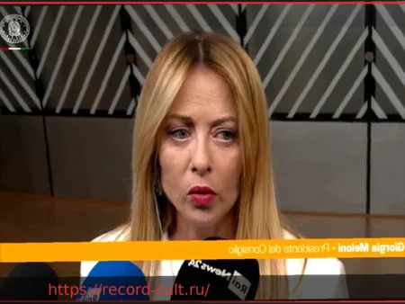 Джорджия Мелони: Италия не планирует военную миссию в Ормузе, но готова к постконфликтному вкладу