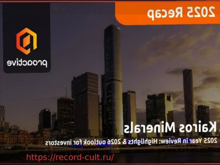 Мартин МакИннес удостоен Премии Кайрос 2026