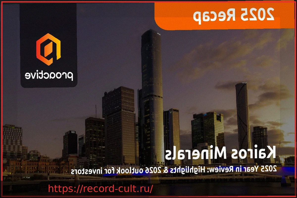 Preview Мартин МакИннес удостоен Премии Кайрос 2026