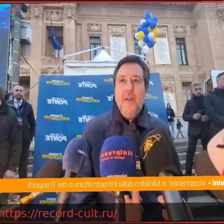 Мост через Мессинский пролив: Сальвини – «Противоядие от мафии и символ возможностей»
