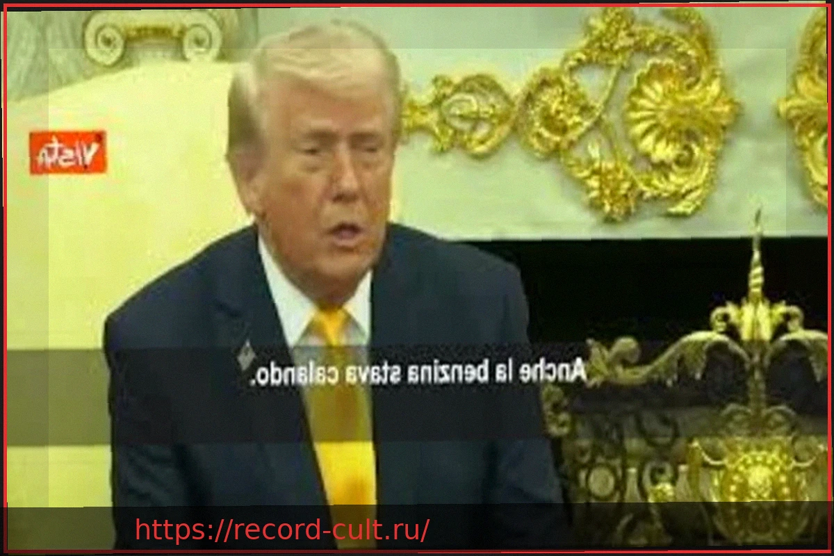 Preview Кризис в Персидском заливе: Трамп заявил, что не отправит войска в Иран и не сообщит об этом