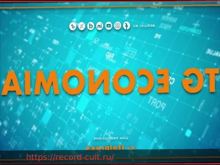 Tg Economia — 24/3/2026