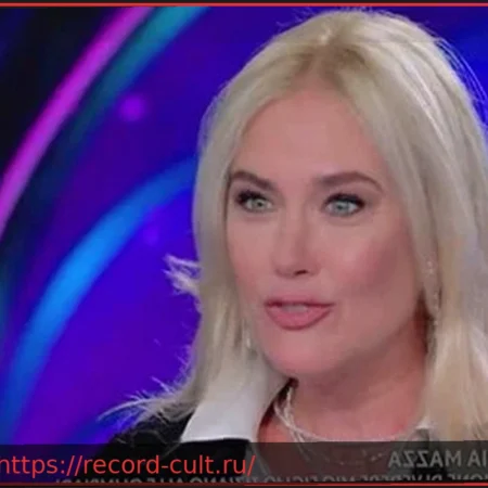 Валерия Мацца: ‘Время проходит, но я не боюсь’