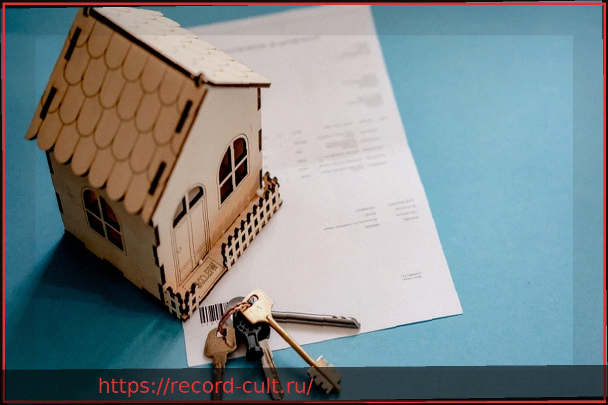 Preview Бонусы на жилье 2026 и ипотека для первого дома: руководство по актуальным льготам