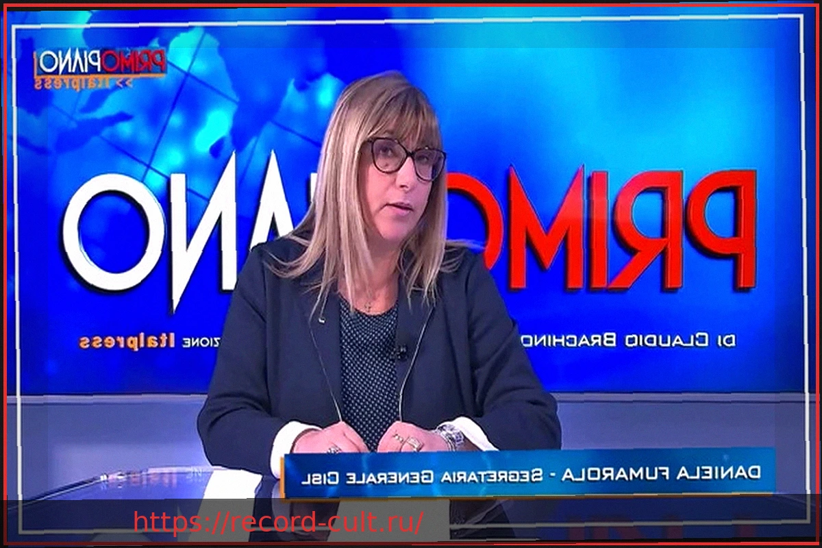 Preview Фумарола: «Стране необходим пакт, восстановить дух сотрудничества»