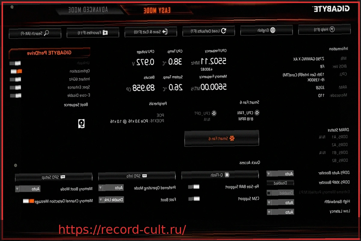 Preview GIGABYTE Обновляет BIOS AM5 для Оптимальной Поддержки Ryzen 9 9950X3D2