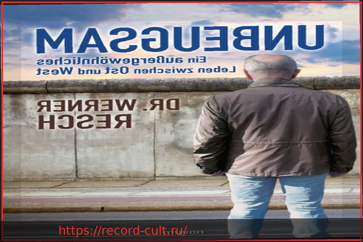 Preview Литературные мосты: Жизнь между Востоком и Западом