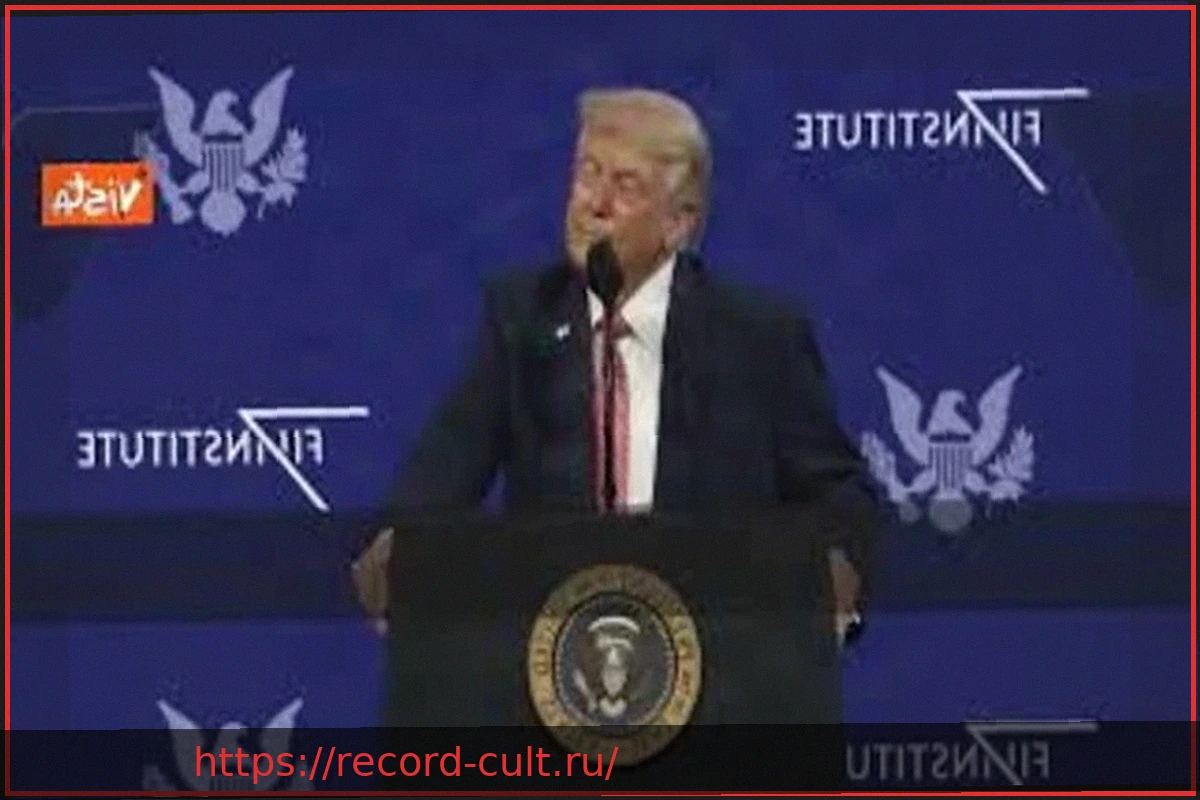 Preview Трамп «ошибочно» назвал Ормузский пролив своим именем: мнимая оговорка или политический трюк?