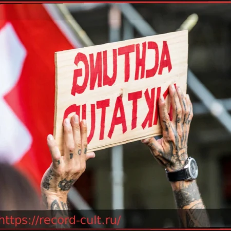 Новые авторитарные левые и демократия