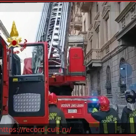 Пожар в многоквартирном доме в Милане: эвакуация жильцов