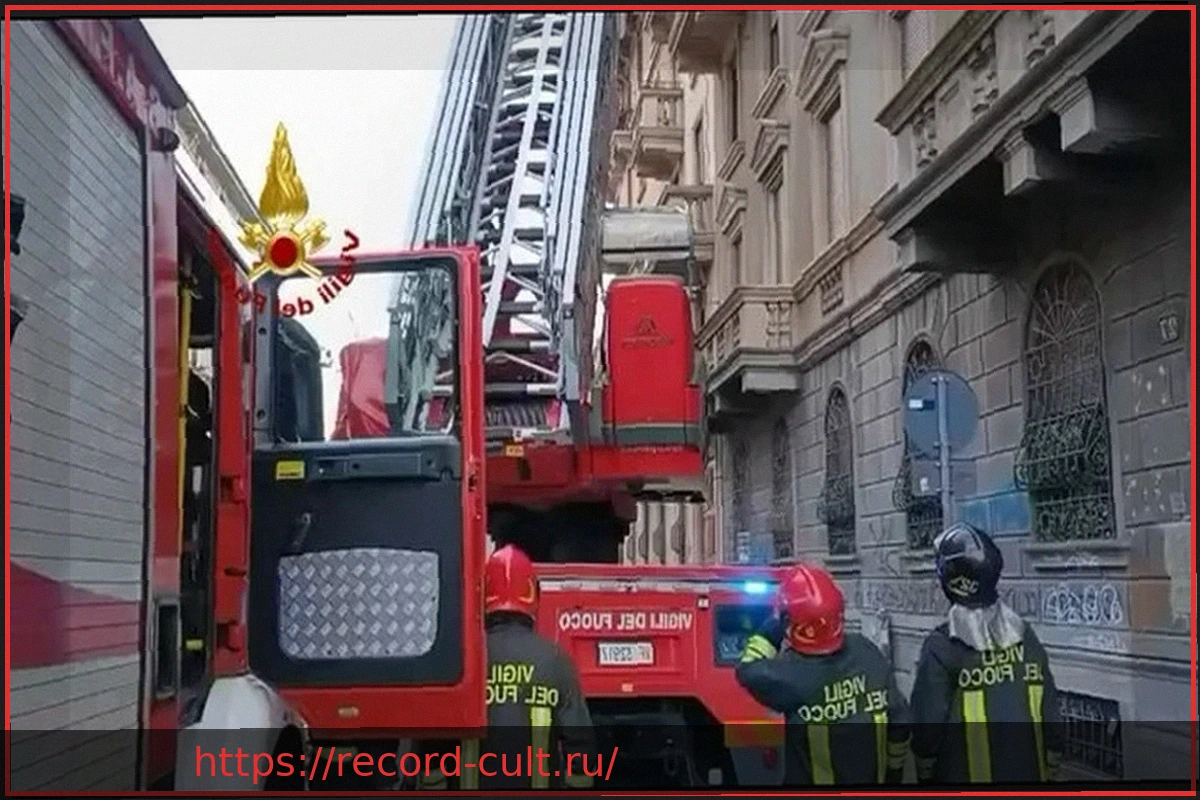 Preview Пожар в многоквартирном доме в Милане: эвакуация жильцов