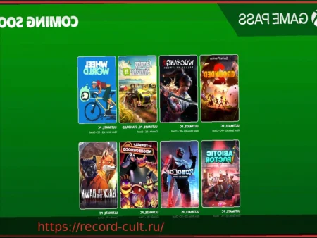 Xbox готовит «Trion»: бюджетный Game Pass может выйти с рекламой и только играми внутренних студий