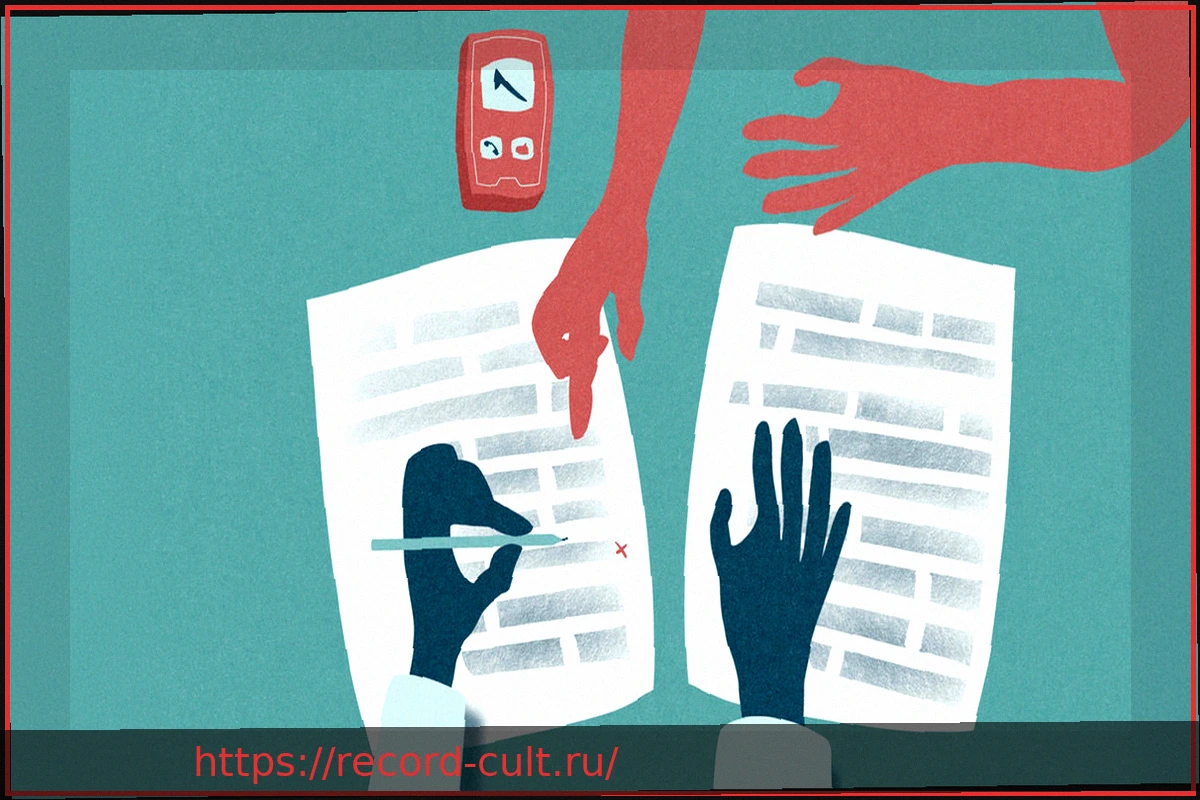 Preview Какие дополнительные страховки действительно полезны: гид по выбору и ненужным тратам