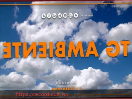 Экологический Вестник: Выпуск от 29 марта 2026 года