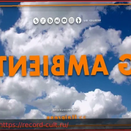 Экологический Вестник: Выпуск от 29 марта 2026 года