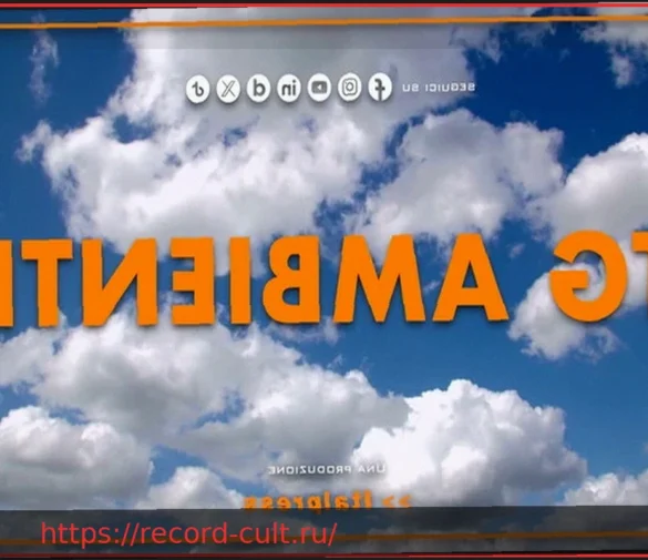 Экологический Вестник: Выпуск от 29 марта 2026 года