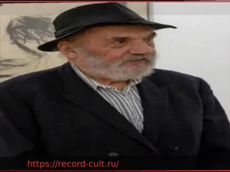 Выставка Вольфганга Холлеги