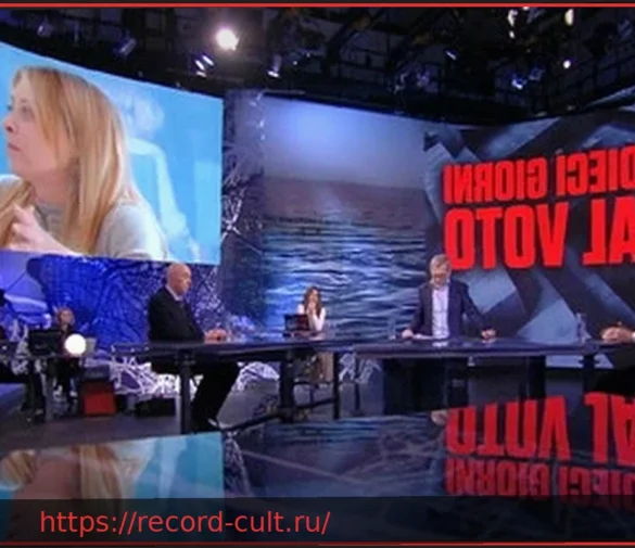 «Конте, это отвратительно и постыдно»: «Братья Италии» отвечают на нападки против Мелони в Piazzapulita