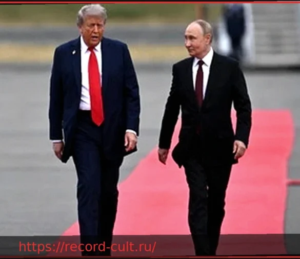 Путин и Трамп: 90-минутный разговор, формирующий мировое равновесие, о многом, кроме Ирана и Украины