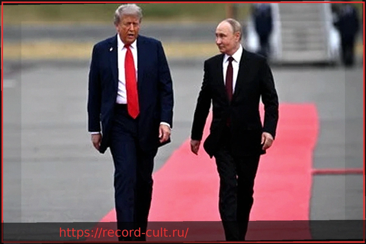 Preview Путин и Трамп: 90-минутный разговор, формирующий мировое равновесие, о многом, кроме Ирана и Украины