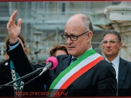 Роберто Гуальтьери и «переплаченные земли»: подозрение в ущербе казне