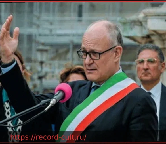 Роберто Гуальтьери и «переплаченные земли»: подозрение в ущербе казне