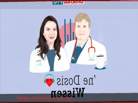 Циркадная медицина: исцеление в ритме внутренних часов