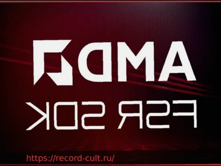 Вышел AMD SDK 2.2: Включает FSR 4.1 и Ray Regeneration 1.1