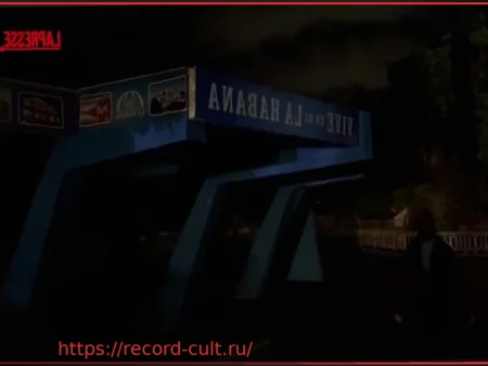 Прибытие флотилии на Кубу совпало с полным отключением электроэнергии на острове