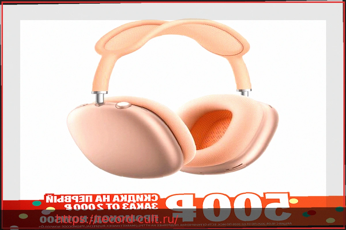 Preview Apple назвала свои новые наушники AirPods Max 2, несмотря на минимальные изменения по сравнению с первой моделью