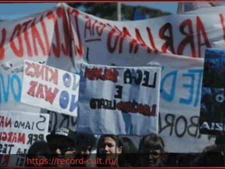 Левые приведут экстремистов к власти