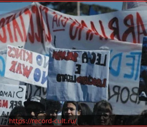 Левые приведут экстремистов к власти