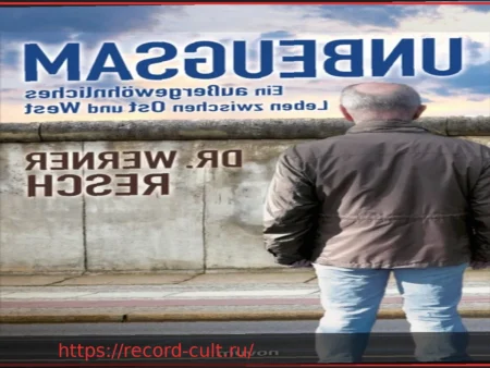 Книжная Ярмарка: Жизнь на Перекрестке Востока и Запада