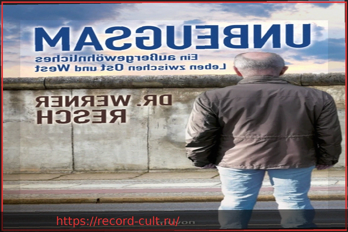 Preview Книжная Ярмарка: Жизнь на Перекрестке Востока и Запада