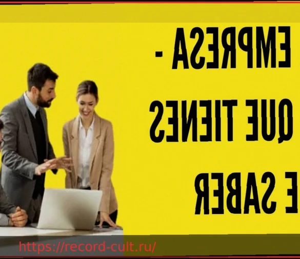 Кто вы без своего бизнеса? Как отделить самооценку и личность от успеха предприятия