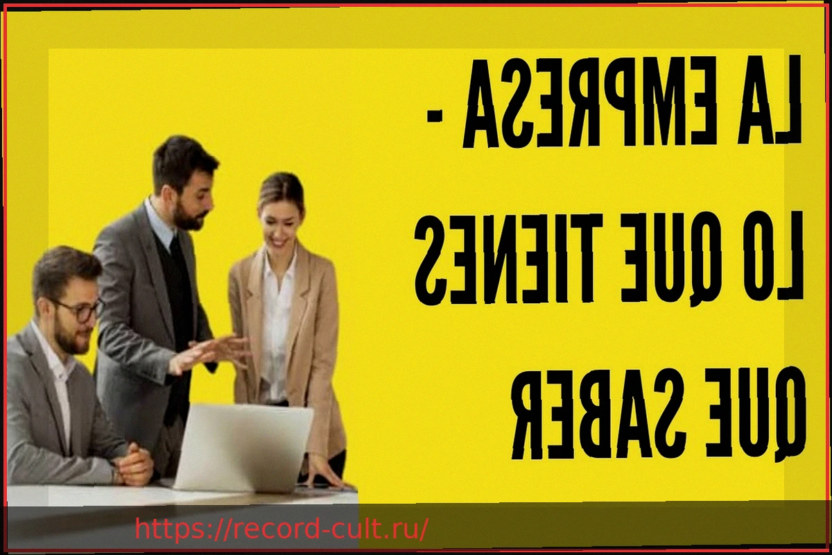 Preview Кто вы без своего бизнеса? Как отделить самооценку и личность от успеха предприятия
