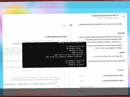 OpenAI объединяет браузер, ChatGPT и Codex в единое настольное приложение