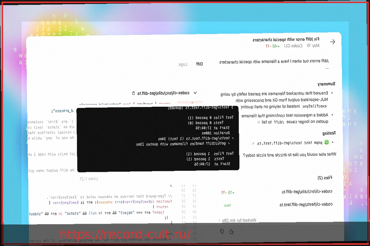 Preview OpenAI объединяет браузер, ChatGPT и Codex в единое настольное приложение