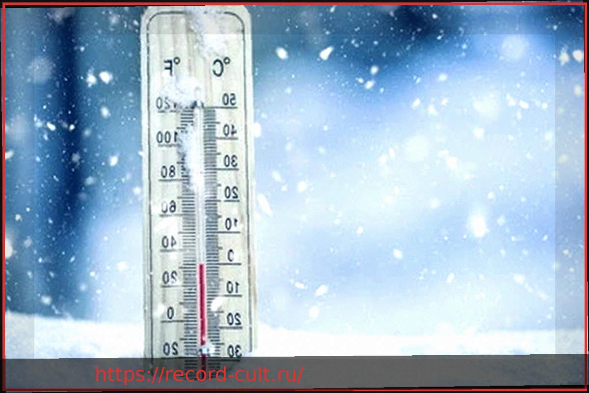 Preview Прогноз погоды: Марио Джульяччи о возвращении зимы и ее непростом развитии