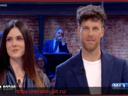 Шоу «Affari Tuoi»: Герберт Балерина раздражает зрителей, Де Мартино оказался в неловкой ситуации