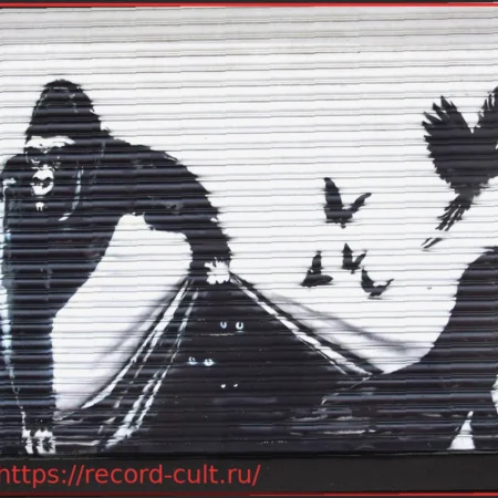 Бэнкси разоблачен? Беседа со Штефаном Кольдехоффом