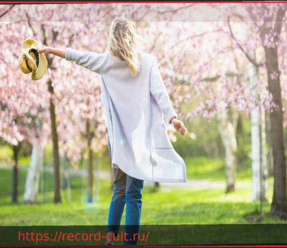 Всемирный доклад о счастье: Рост удовлетворённости в Германии