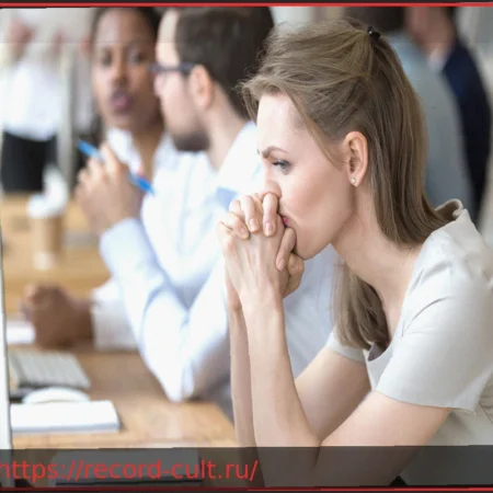 Почему люди чувствуют себя одинокими на работе