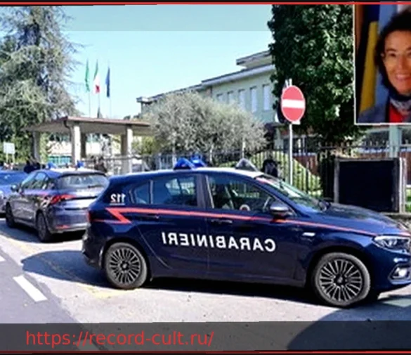 Бергамо: 13-летний школьник, напавший на учительницу, шокировал признанием