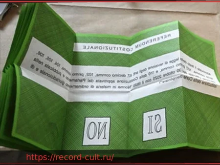 Референдум по правосудию: Социологи удивлены «феноменальной явкой» и ее последствиями
