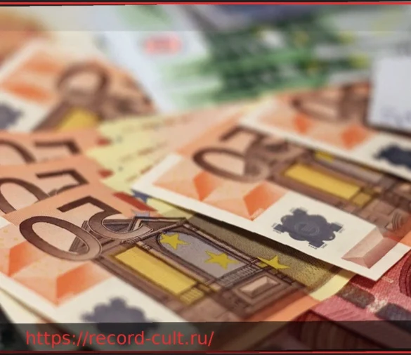 Конкурс на работу в ЕС: зарплата от 6150 евро без опыта!