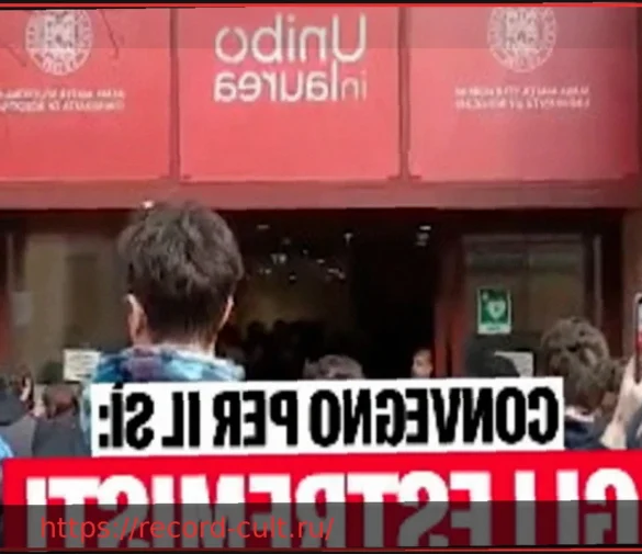 Протест в Болонье: Активисты попытались сорвать конференцию по референдуму о правосудии