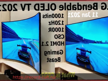 Новые дисплеи для ноутбуков LG: от 120 Гц до 1 Гц и прирост автономности на 48%